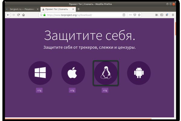 Кракен шоп krakenwebs org