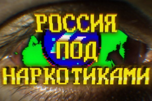 Kra23gl