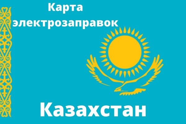 Кракен портал