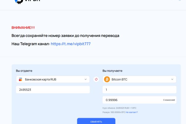 Kraken darknet ссылка тор