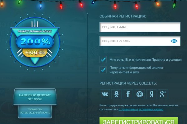 Кракен что это такое наркотики