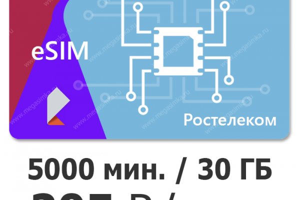 Kraken 13at вход