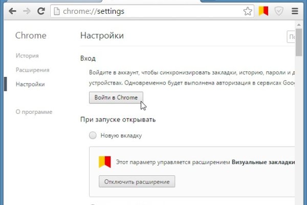 Кракен шоп krakenwebs org