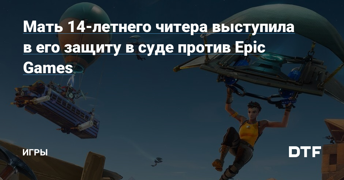 Ссылка на кракен в браузере